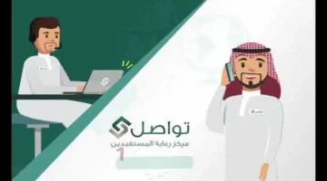 تقويم دراسي جديد.. تفاصيل تغييرات شاملة تمنح الطلاب إجازات بنسبة 50% في السعودية